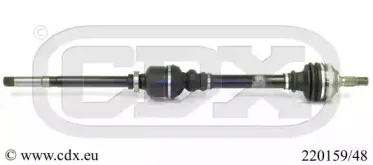 Приводной вал CDX купить