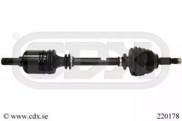 Приводной вал CDX купить