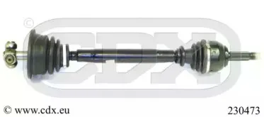 Приводной вал CDX купить