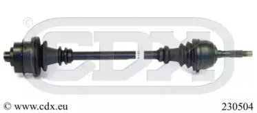 Приводной вал CDX купить