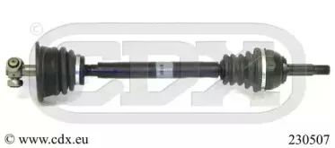 Приводной вал CDX купить