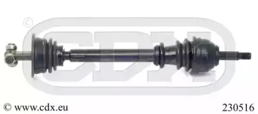 Приводной вал CDX купить