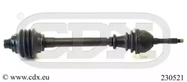 Приводной вал CDX купить