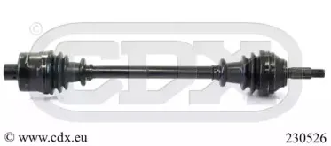 Приводной вал CDX купить
