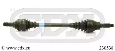 Приводной вал CDX купить