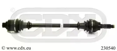 Приводной вал CDX купить