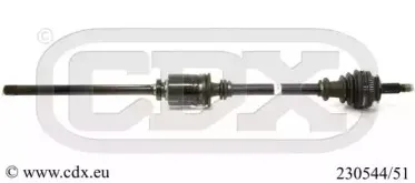 Приводной вал CDX купить
