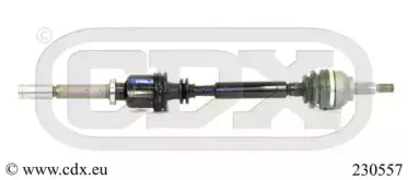 Приводной вал CDX купить