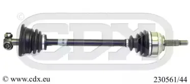 Приводной вал CDX купить