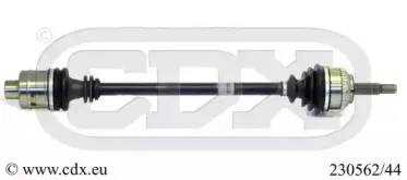 Приводной вал CDX купить