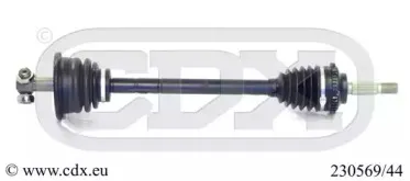 Приводной вал CDX купить