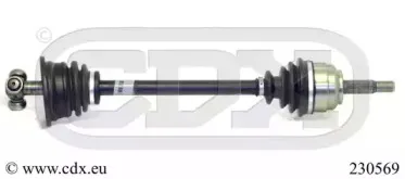 Приводной вал CDX купить