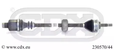Приводной вал CDX купить