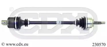 Приводной вал CDX купить