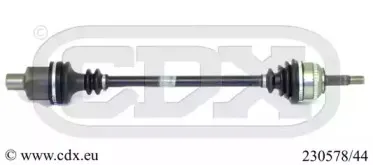 Приводной вал CDX купить