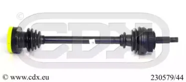 Приводной вал CDX купить