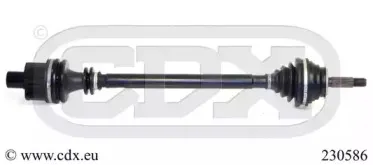 Приводной вал CDX купить