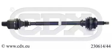 Приводной вал CDX купить