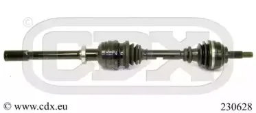 Приводной вал CDX купить