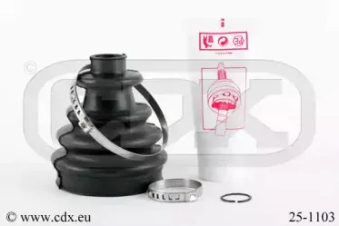 Комплект пылника, приводной вал CDX купить