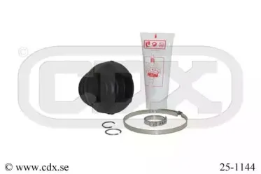 Комплект пылника, приводной вал CDX купить
