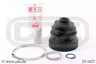 Комплект пылника, приводной вал CDX купить