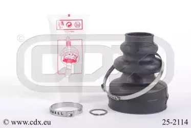 Комплект пылника, приводной вал CDX купить