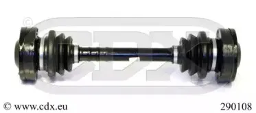 Приводной вал CDX купить