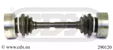 Приводной вал CDX купить