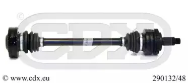 Приводной вал CDX купить