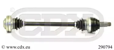 Приводной вал CDX купить