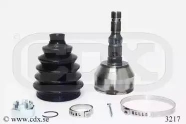 Шарнирный комплект, приводной вал CDX купить