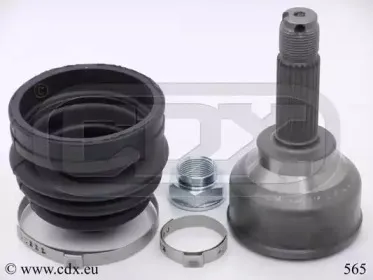 Шарнирный комплект, приводной вал CDX купить
