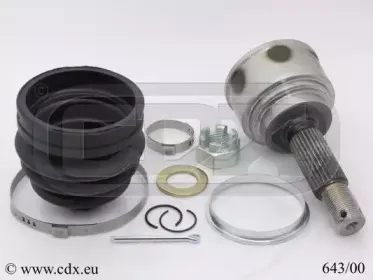Шарнирный комплект, приводной вал CDX купить