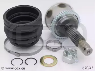 Шарнирный комплект, приводной вал CDX купить