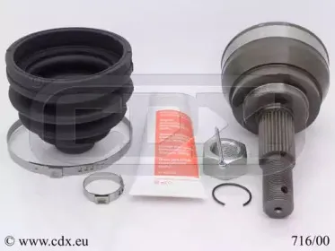 Шарнирный комплект, приводной вал CDX купить