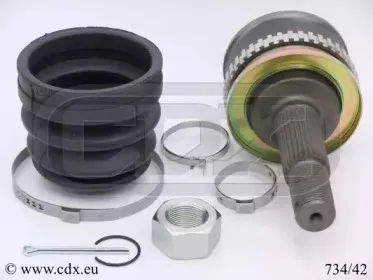 Шарнирный комплект, приводной вал CDX купить