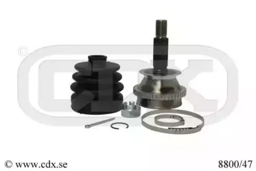 Шарнирный комплект, приводной вал CDX купить