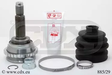 Шарнирный комплект, приводной вал CDX купить