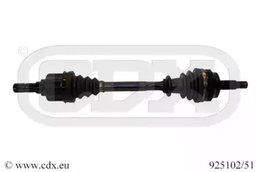 Приводной вал CDX купить