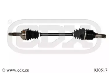 Приводной вал CDX купить
