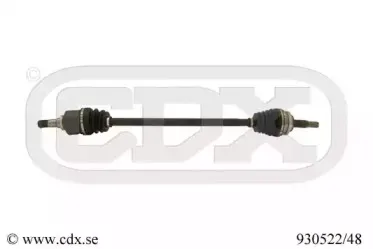 Приводной вал CDX купить