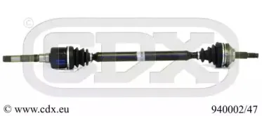Приводной вал CDX купить