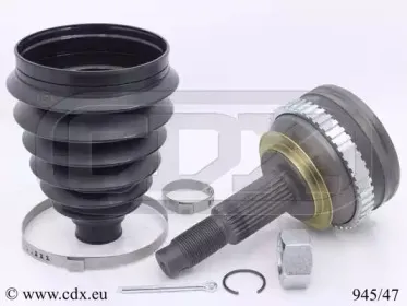 Шарнирный комплект, приводной вал CDX купить