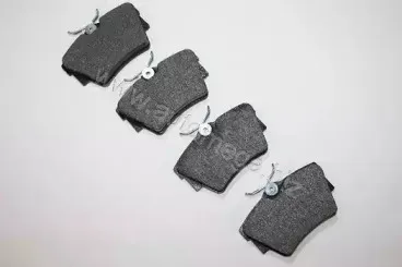 Комплект тормозных колодок, дисковый тормоз AUTOMEGA купить