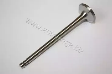 Выпускной клапан AUTOMEGA купить