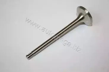 Выпускной клапан AUTOMEGA купить