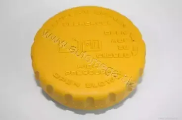 Крышка, радиатор AUTOMEGA купить