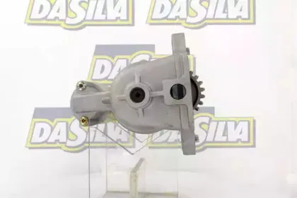 Стартер DA SILVA купить