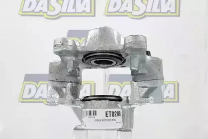 Тормозной суппорт DA SILVA купить